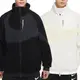 【NIKE】AS M NSW FZ RVSBL SHERPA JKT 男裝 大勾 -FB1910010 FB191013