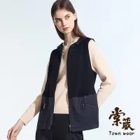 在飛比找Yahoo奇摩購物中心優惠-【TOWNWEAR棠葳】舒柔磨毛拼接連帽背心外套(女上衣/女