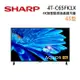SHARP 夏普 65型 4T-C65FK1X 4K 智慧連網液晶顯示器