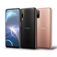 在飛比找momo購物網優惠-【HTC 宏達電】Desire 22 pro 6.6吋(8G