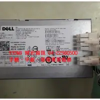 在飛比找蝦皮購物優惠-Dell 戴爾 電源供應器 POWER 3040 3046 