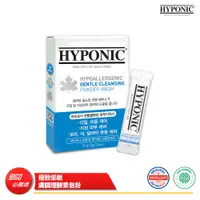 在飛比找蝦皮商城精選優惠-韓國進口 【HYPONIC】極致低敏 肌膚調理酵素皂粉 24