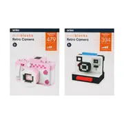 Mini Blocks Appliance Series: Retro Camera - Assorted