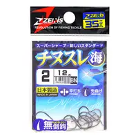 在飛比找蝦皮商城優惠-ZENIS 鉤 チヌスレ BN 釣鉤 魚鉤 千又 無倒鉤 日