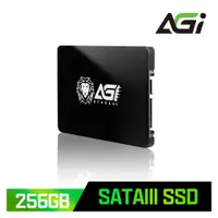 在飛比找蝦皮商城優惠-【AGI 亞奇雷】 AI138系列 256GB 2.5吋 S