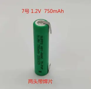 【現貨】.適用飛利浦剃須刀RQ360 YS523 AT610 YS526 YS536 S5000 2.4V電池