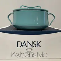 在飛比找蝦皮商城優惠-Dansk Kobenstyle 雙耳砂鍋 2QT(藍綠)-