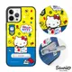 三麗鷗 Kitty iPhone 12 mini&12&12 Pro&12 Pro Max 減震立架保護殼-著色凱蒂