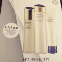 在飛比找蝦皮購物優惠-資生堂shiseido 全效抗痕 賦活露150ml/賦活乳1