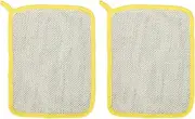 2Pcs Exfoliating Bath Towels, Foaming Square, Nylon Double Sided Exfoliating Square Towel, Exfoliating Body Towel for Girls and Women