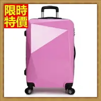在飛比找樂天市場購物網優惠-行李箱 拉桿箱 旅行箱-24吋潮流設計獨特風格男女登機箱7色