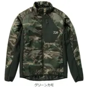 Daiwa DJ-24008 Primaloft Light jacket Green Camo XL From Stylish anglers Japan
