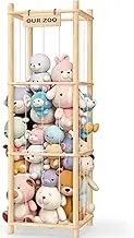 Stuffed Animal Toy Storage Organizer, Small Shelves,Suitable for Plush Toys, Muppets