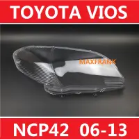 在飛比找蝦皮購物優惠-適用05-13款 豐田威馳 Toyota Vios NCP4