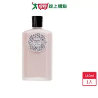 在飛比找樂天市場購物網優惠-資生堂嘉美艷容露150ml-公司貨【愛買】