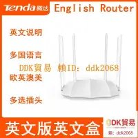 在飛比找露天拍賣優惠-優選 英文 Tenda騰達AC5S無線路由器WIFI雙頻5G