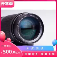 在飛比找Yahoo!奇摩拍賣優惠-極致優品 賓得 K 85-210 4.5 同 太苦瑪 SMC