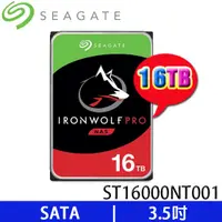 在飛比找蝦皮購物優惠-【MR3C】含稅現貨 SEAGATE 16TB【IronWo