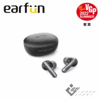在飛比找momo購物網優惠-【EarFun】Air S 降噪真無線藍牙耳機(aptX高音