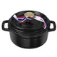 Staub 圓形 coccote RONDE 鑄鐵鍋