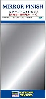 Mirror Finish Stick! Stretchy! Ultra-Thin Mirror Film