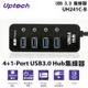 【 大林電子 】 Uptech 登昌恆 UH241C-B USB集線器 3.0 4port+1port充電埠