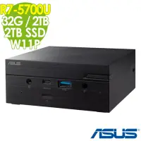 在飛比找Yahoo奇摩購物中心優惠-ASUS 華碩 PN51-E1-57UYNKA 迷你商用電腦