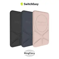 在飛比找momo購物網優惠-【SwitchEasy 魚骨牌】MagSafe 磁吸擴充手機