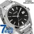 Citizen Mechanical Classical Line Made in Japan Automatic Men s Watch NB1050 59E