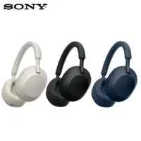 在飛比找PChome24h購物優惠-SONY WH-1000XM5 無線藍牙降噪耳罩式耳機