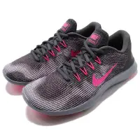 在飛比找Yahoo!奇摩拍賣優惠-=CodE= NIKE WMNS FREE FLEX 201