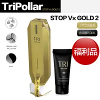 在飛比找momo購物網優惠-【Tripollar】★福利品★美容儀 最新款 STOP V