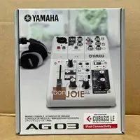 在飛比找樂天市場購物網優惠-::bonJOIE:: 美國進口 Yamaha AG03 M