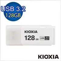 在飛比找momo購物網優惠-【KIOXIA 鎧俠】U301 USB3.2 Gen1 12