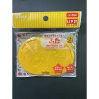 在飛比找蝦皮購物優惠-【現貨】大創 Daiso 日本製 小熊維尼 維尼 濕紙巾蓋 