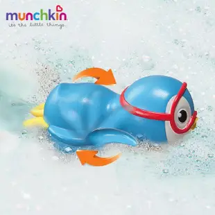 【munchkin】游泳企鵝洗澡玩具-藍
