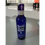 日本寵物金牛座潔牙水BEAU DENT 240ML（可去除齒垢、口腔清潔）