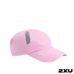 【2XU】慢跑帽(淺粉/白)