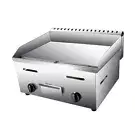 Commercial 550mm LPG Gas Griddle Barbeque Plate 55cm