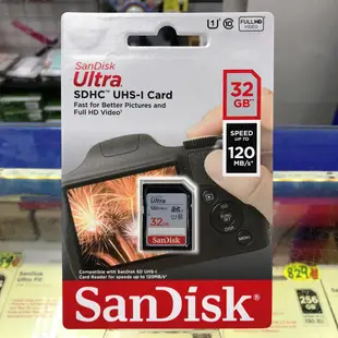 SanDisk Ultra SDHC SD UHS-I 32G 32GB 120MB/s 相機卡 高速傳輸 記憶卡