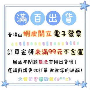 大信百貨》檀木經絡按摩梳【台灣現貨🔥】按摩器頭部梳 按摩梳 頭皮按摩 綠檀木梳 原木梳 頭皮原木梳 寬齒檀香木梳