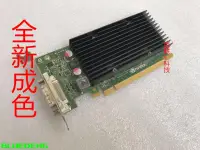 在飛比找露天拍賣優惠-顯卡 Quadro NVS300 NVS315 NVS310