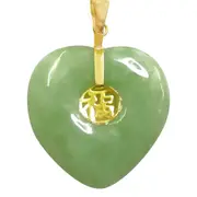 9kt Yellow Gold & Natural Jade Lucky Pendant