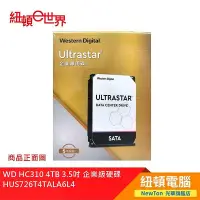 在飛比找Yahoo!奇摩拍賣優惠-【紐頓二店】WD HC310 4TB 3.5吋 企業級硬碟 