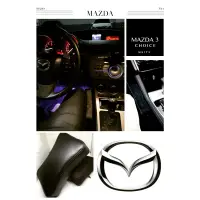 在飛比找蝦皮購物優惠-MAZDA 專用 中大型車 全車系適用 黃金右腳舒壓腳靠 M