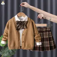 在飛比找蝦皮商城精選優惠-兩件式套裝  韓版童裝 女童 女童JK套裝 秋裝新款寶寶學院