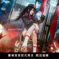 在飛比找樂天市場購物網優惠-原神堂主胡桃服cosplay游戲動漫服原神璃月胡桃動漫服蘿莉