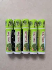 5x Chapstick Key Lime Lip Balm LIMITED EDITION 0.15 oz (5 Pack) Chap Stick