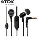 TDK CLEF-Smart 2機能型高質感輕小耳機 - 黑色