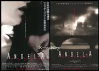 在飛比找Yahoo!奇摩拍賣優惠-X~日版電影宣傳單小海報[天使A Angel-A]兩版,共2